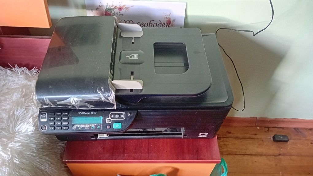 принтер HP Officejet 4500