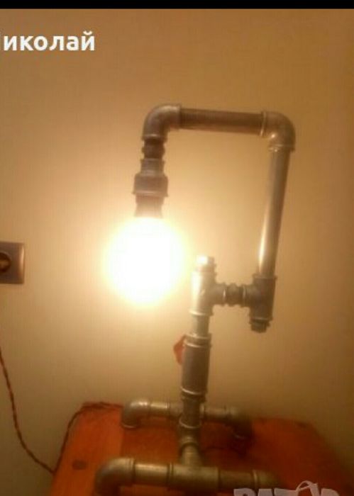 Лампа от водопроводни тръби