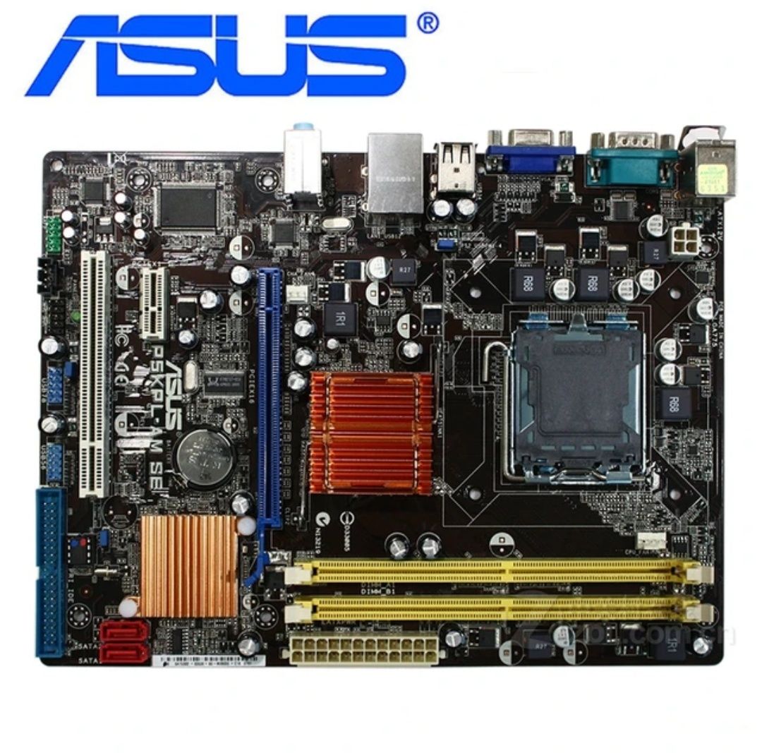 Placă de bază - ASUS P5KPL-AM SE + procesor, fan