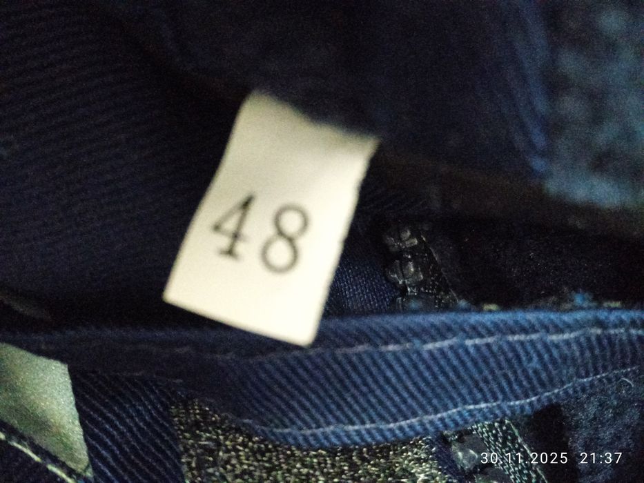 Продам зимний спецодежду