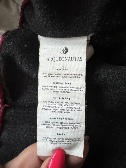 ARQUEONAUTAS  оригинално марково дамско кожено яке