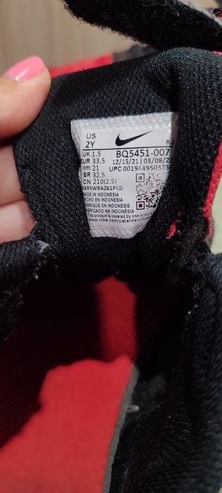 Сникърси Nike Court Borough Low 2