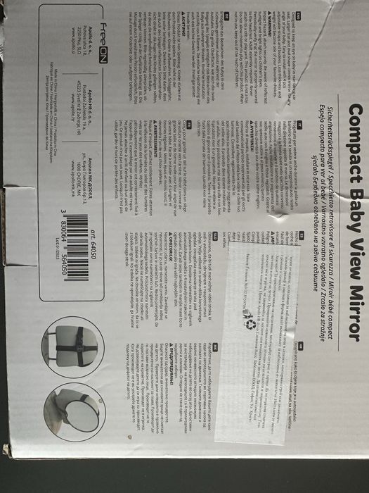 Огледало за наблюдение на деца в кола