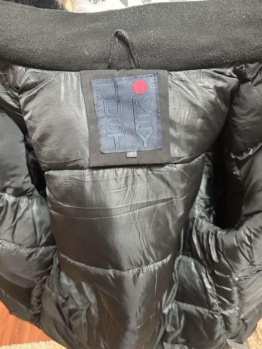 Зимно яке мъжко размер-S