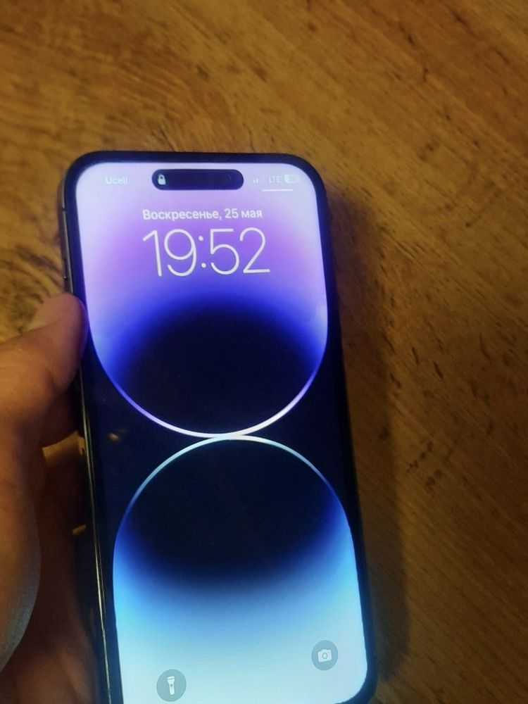 iPhone 14 pro max
