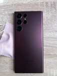 Vand Samsung s22 Ultra