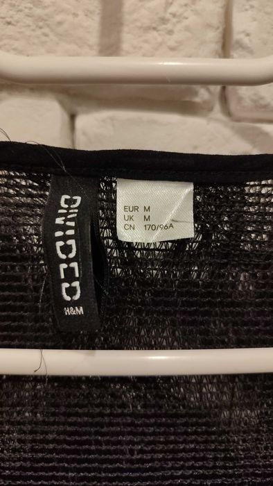 Тънка жилетка с ресни H&M, размер М, използвана