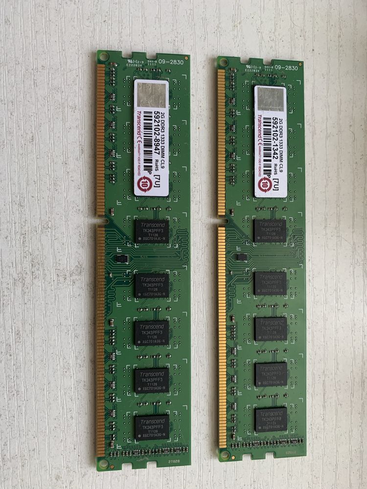 2G DDR3 1333 DIMM CL9 RoHS [7U]