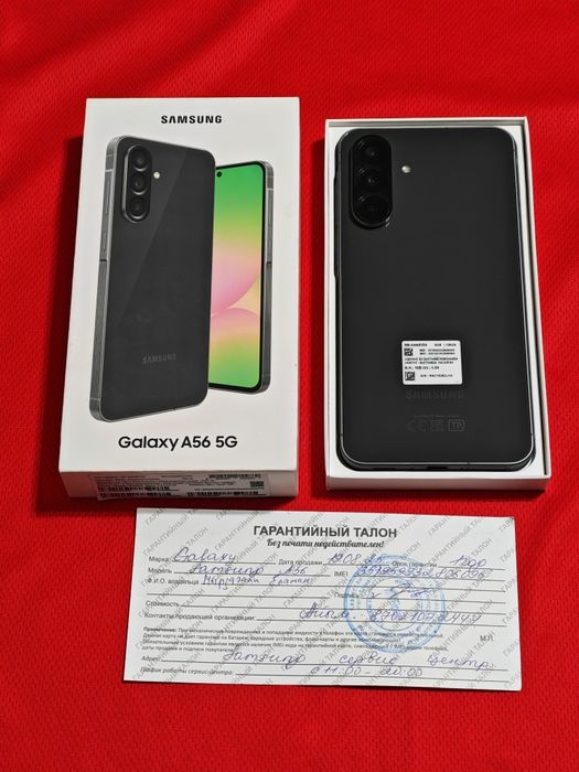 Samsung A56 128 gb Ram 8 5G полный комплект