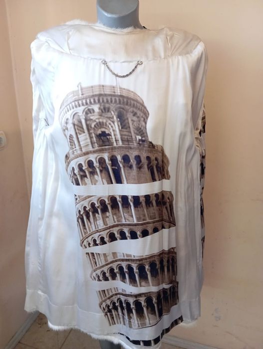 Палто от норка..