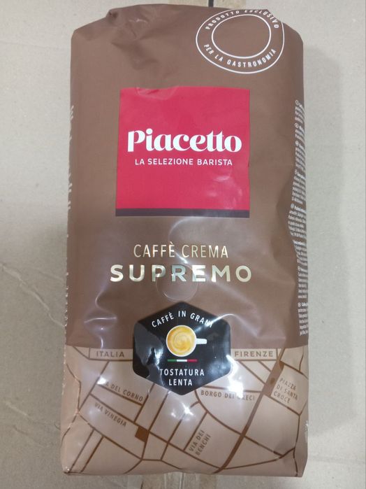 одноразовые стаканы
Экологичные, стильные и прочные —