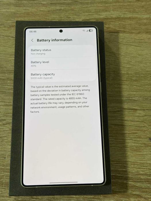 Samsung Galaxy S25 Ultra 5G 512GB 12GB RAM