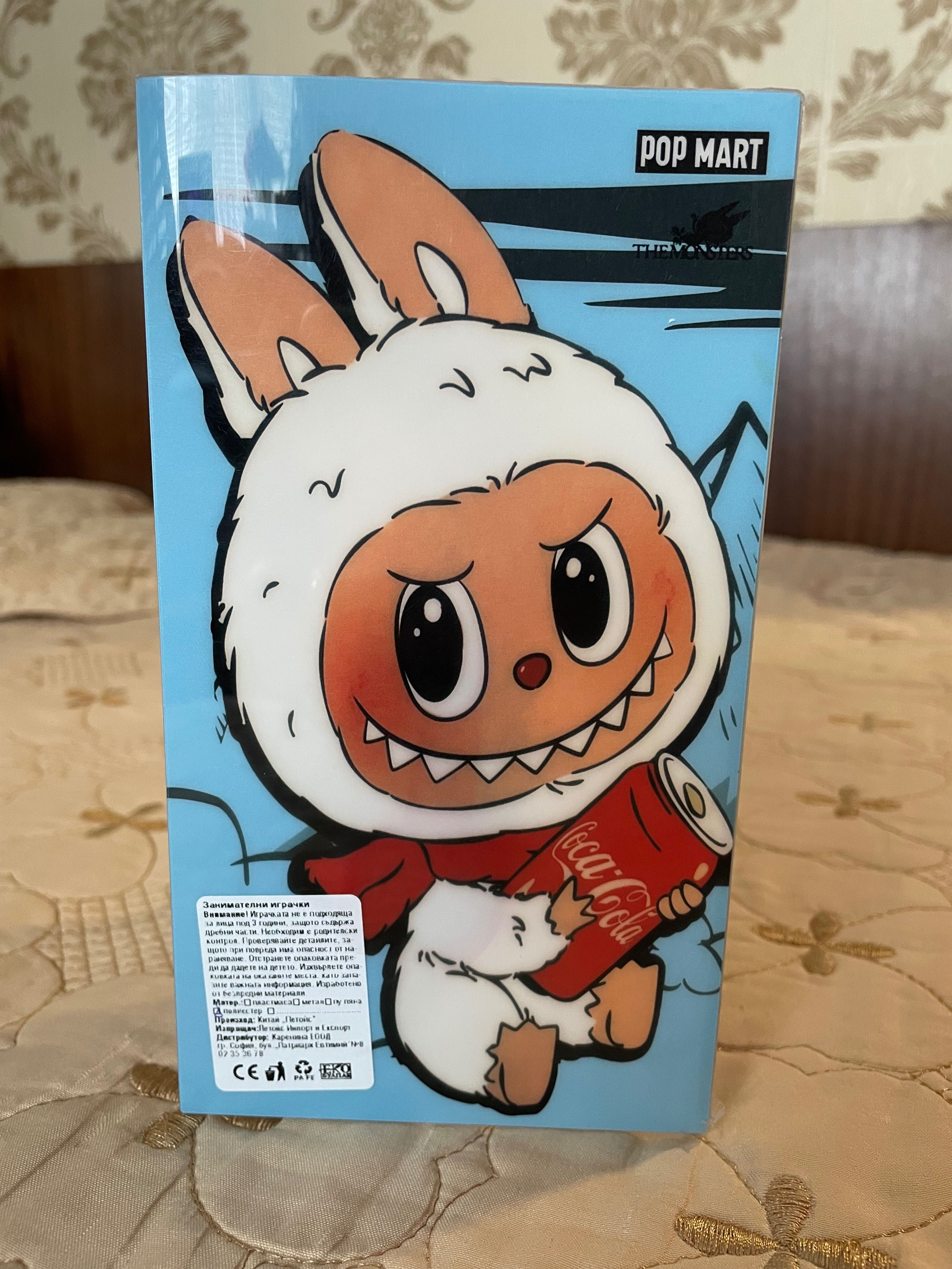 Плюшена играчка labubu