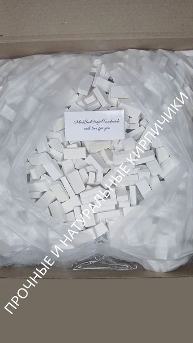 Мини кирпичики для мини строек от компании MiniBuildingsHandMade