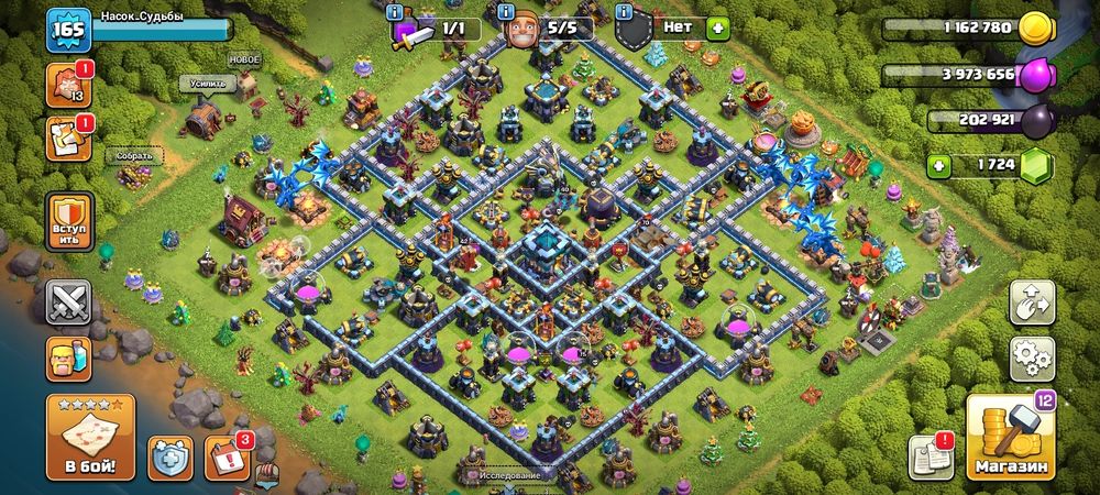 Акк клэш оф клэнс продам