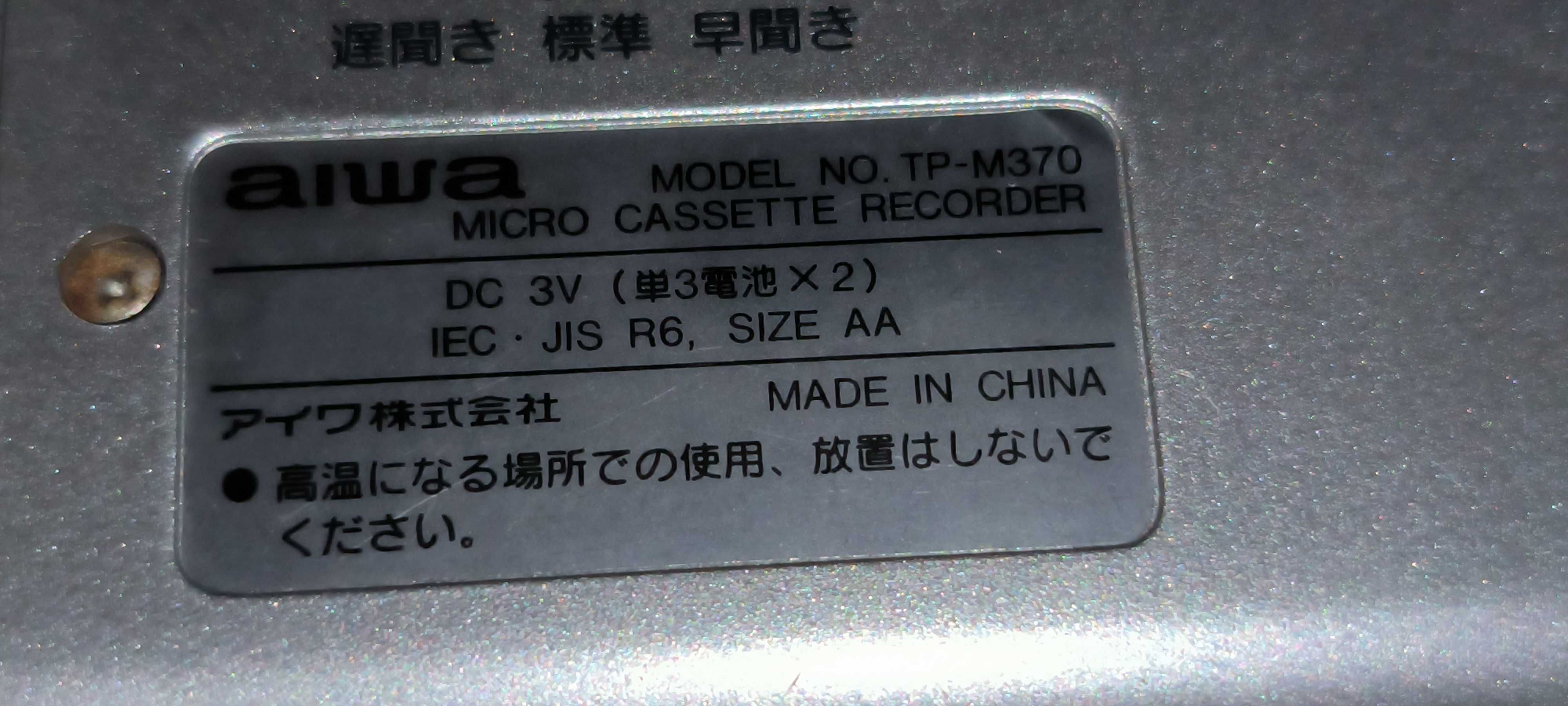 REPORTOFON
AIWA model TP - M 370
micro caseta