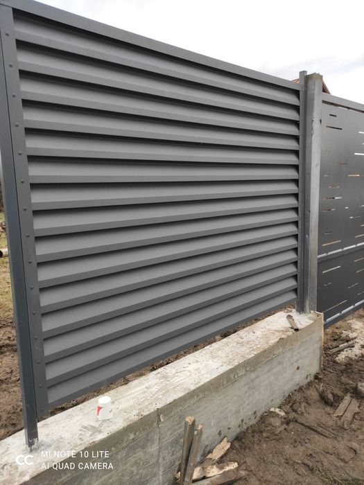 Rigla gard, sipca, jaluzele metalice