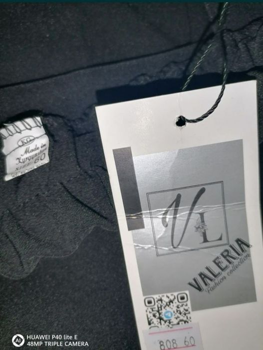 Женские классические брюки