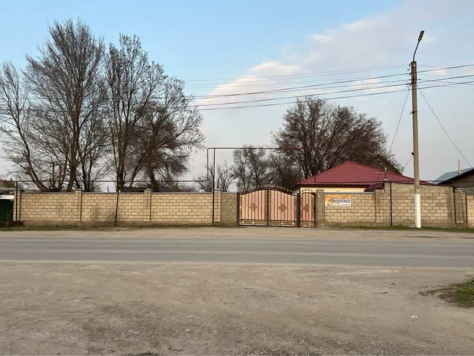 Продается в ценре Баня с большим участком