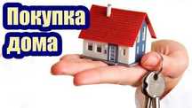 3 хоналик квартира срочно сотилади 35 минг$
