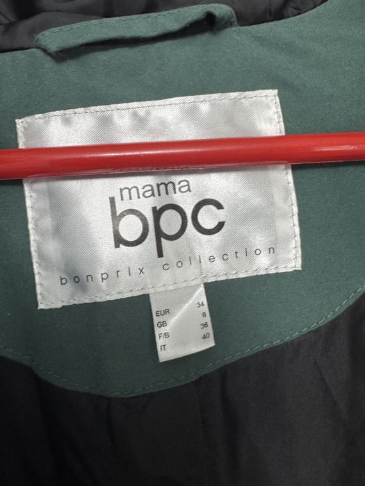 Geaca gravide si pt marsupiu Bonprix