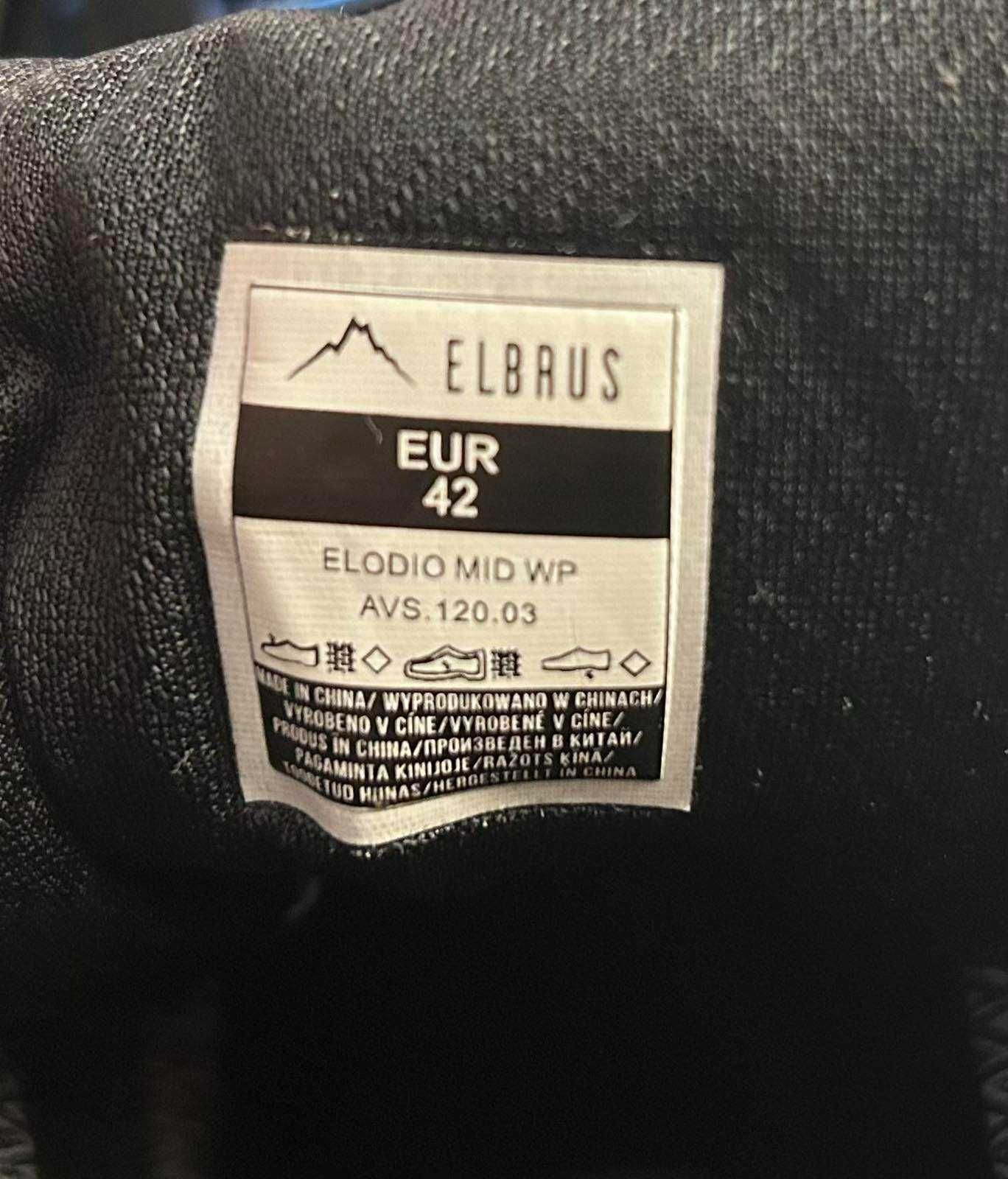 Туристически обувки Elbrus Elodio Mid WP Елбрус