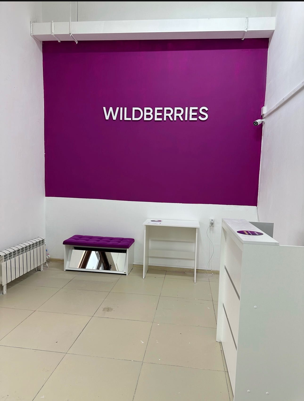 Астана Продается ПВЗ Wildberries .