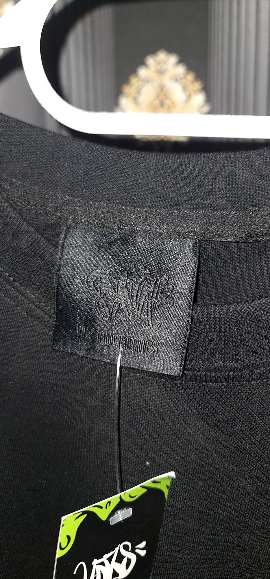 Compleu de vară Syna world  / denim tears  / Essentials