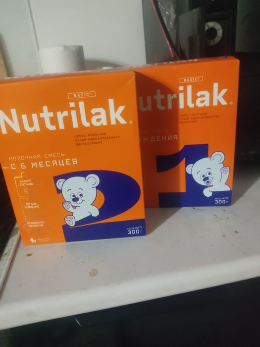 Нутрилак         .