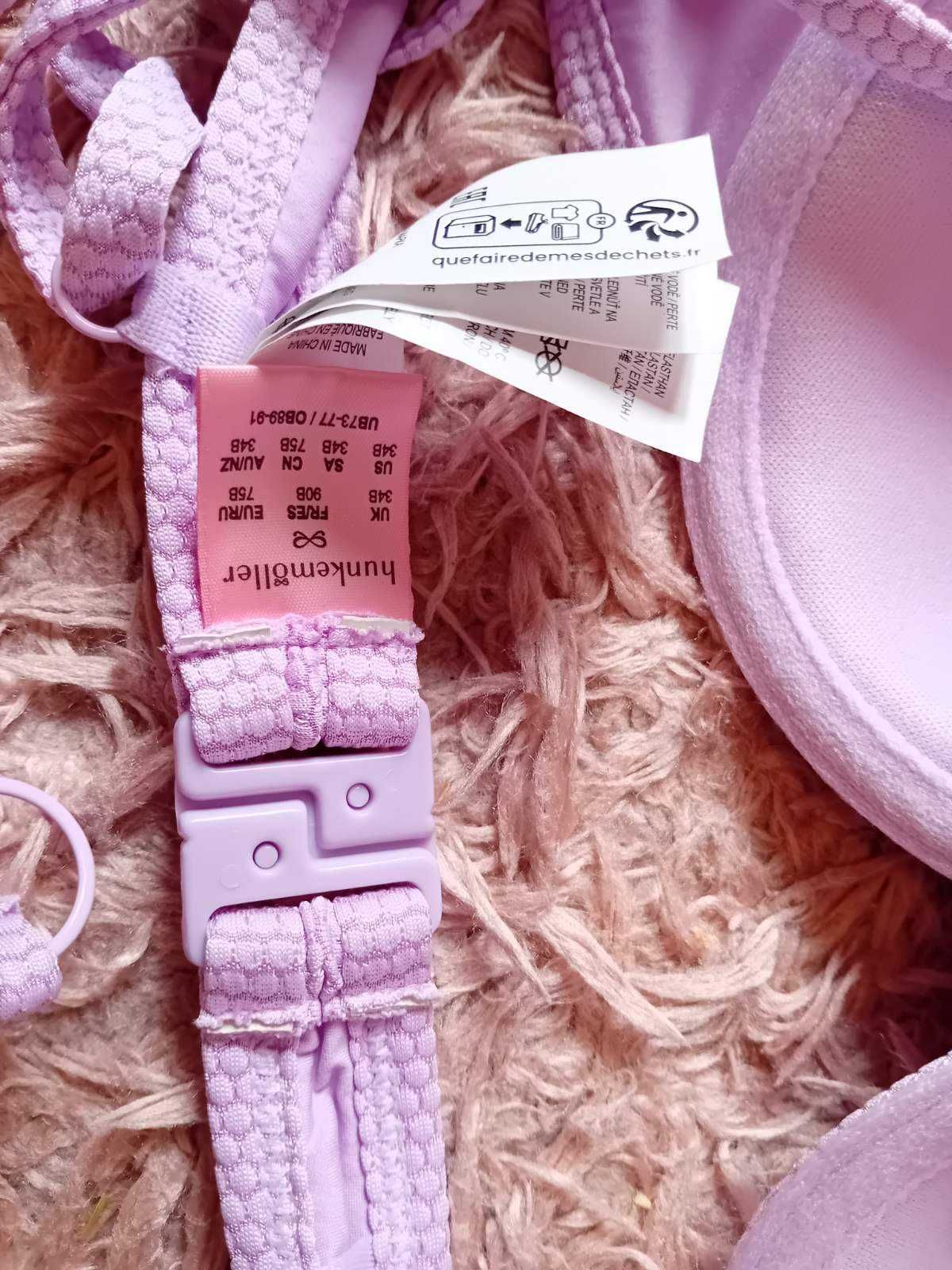 Чисто нов бански сутиен Hunkemoller - 75B