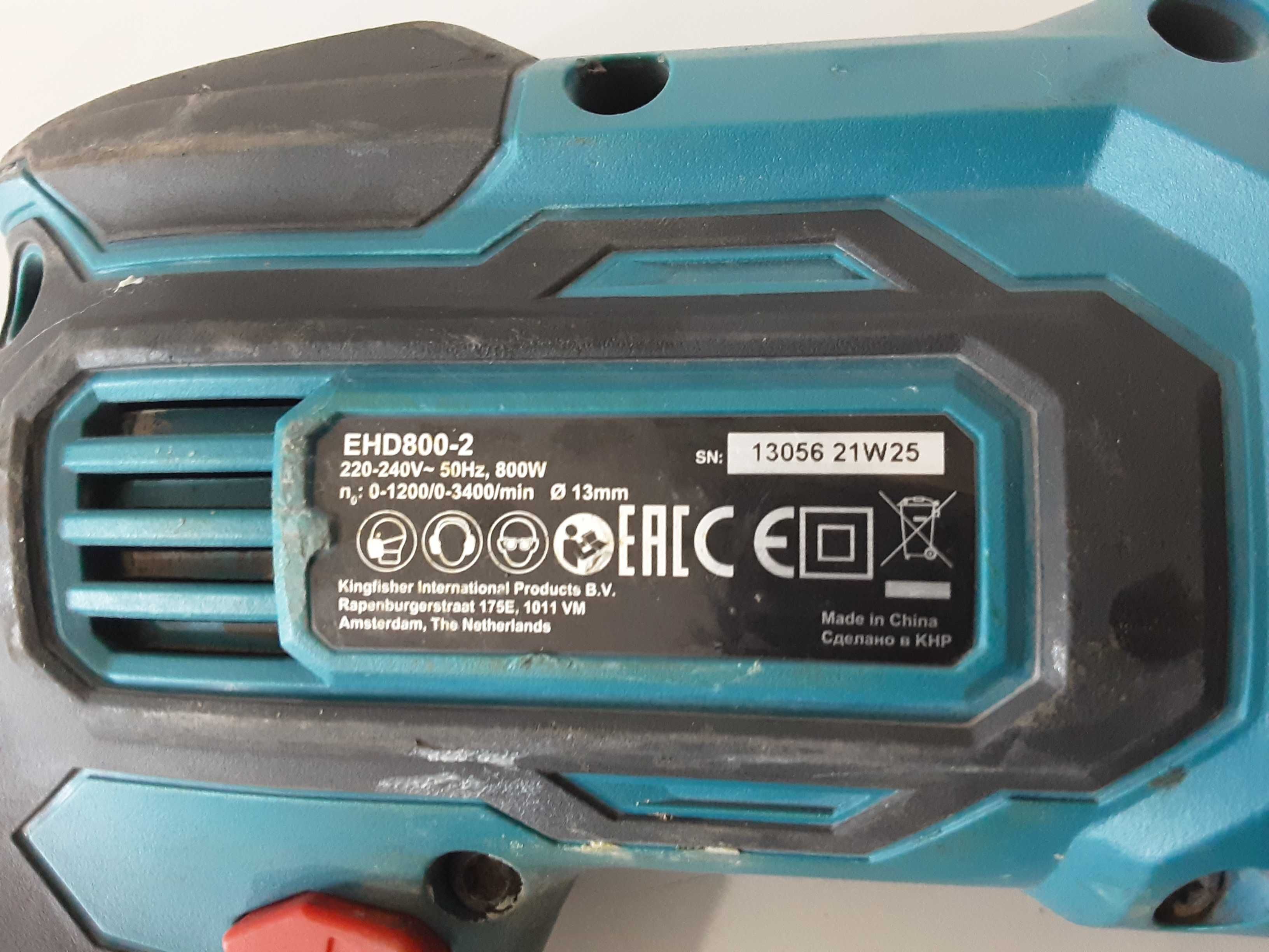 Бормашина - Erbauer 800W