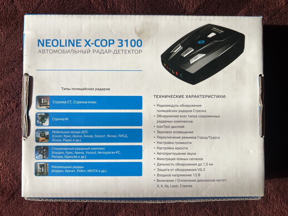 Продам радар детектор neoline x-cop 3100