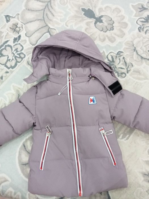 Кыстык куртка сатылады