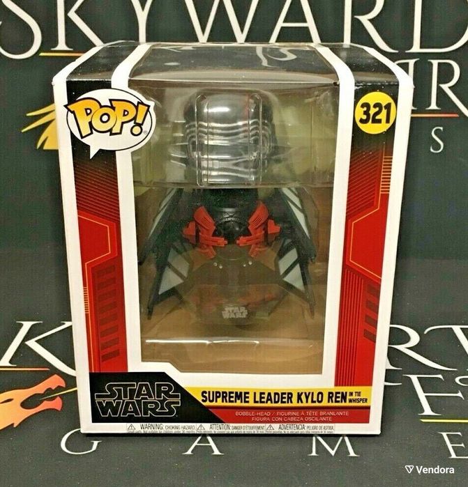 Star Wars Funko Pop - Kylo Ren in Tie Whisper, колекционерска фигурка
