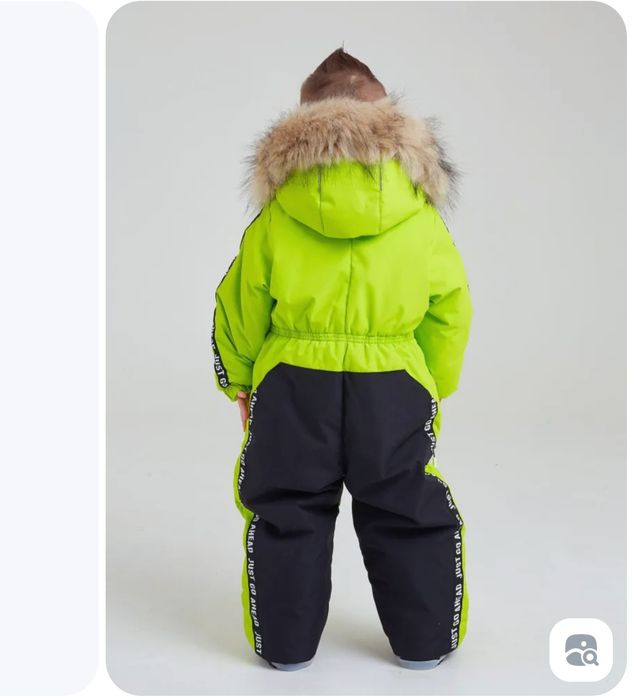 Комбинезон БАТИК