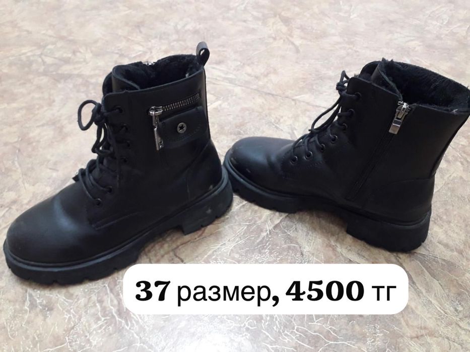 Продам  ботинки для подрост. девочек
