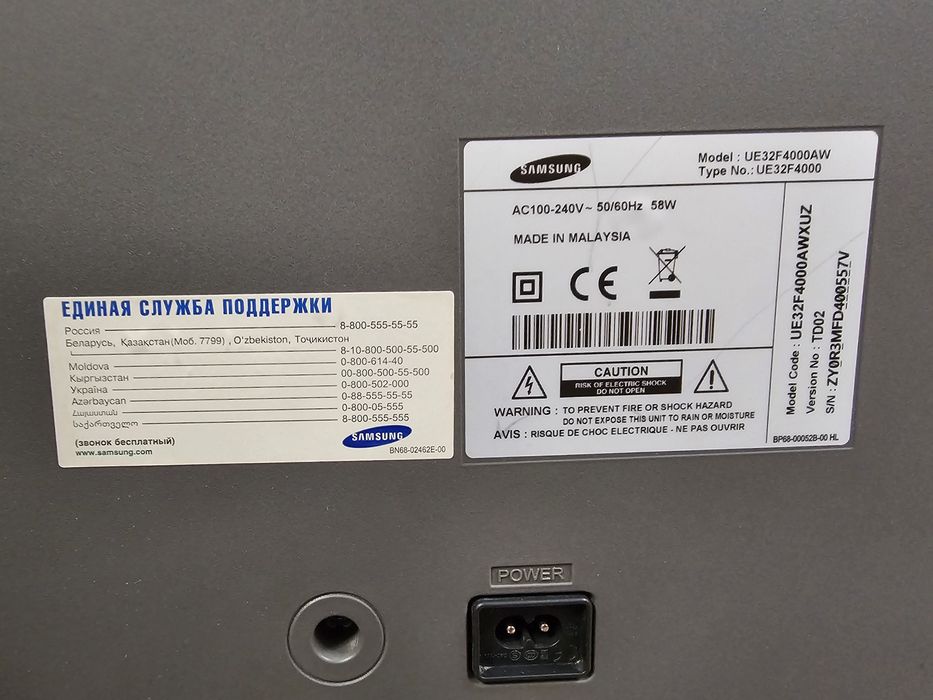 Телевизор Samsung 32 LED UE32F4000AW в отличном состоянии как новый.