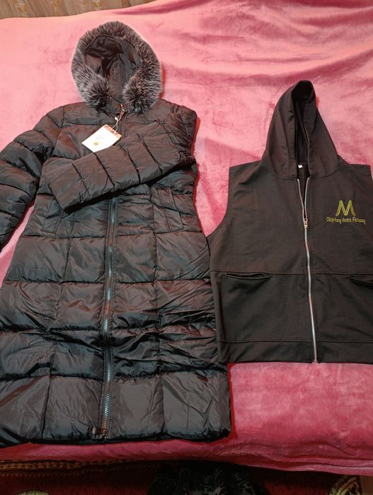 Куртка зимняя длинная