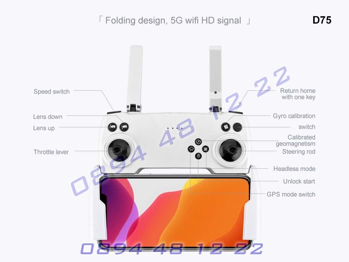 Сгъваем Мини GPS Дрон KK18 Двойна Камера 6K Квадрокоптер Drone