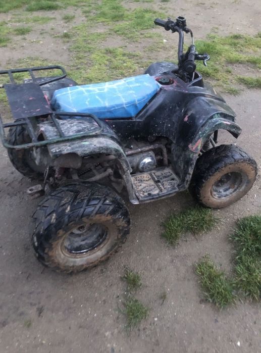 Atv 125 CC vând sau schimb cu iPhone