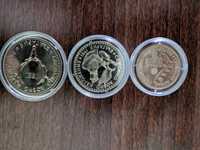 ЗА КОЛЕКЦИОНЕРИ!!! Български юбилейни монети Пловдив !!
