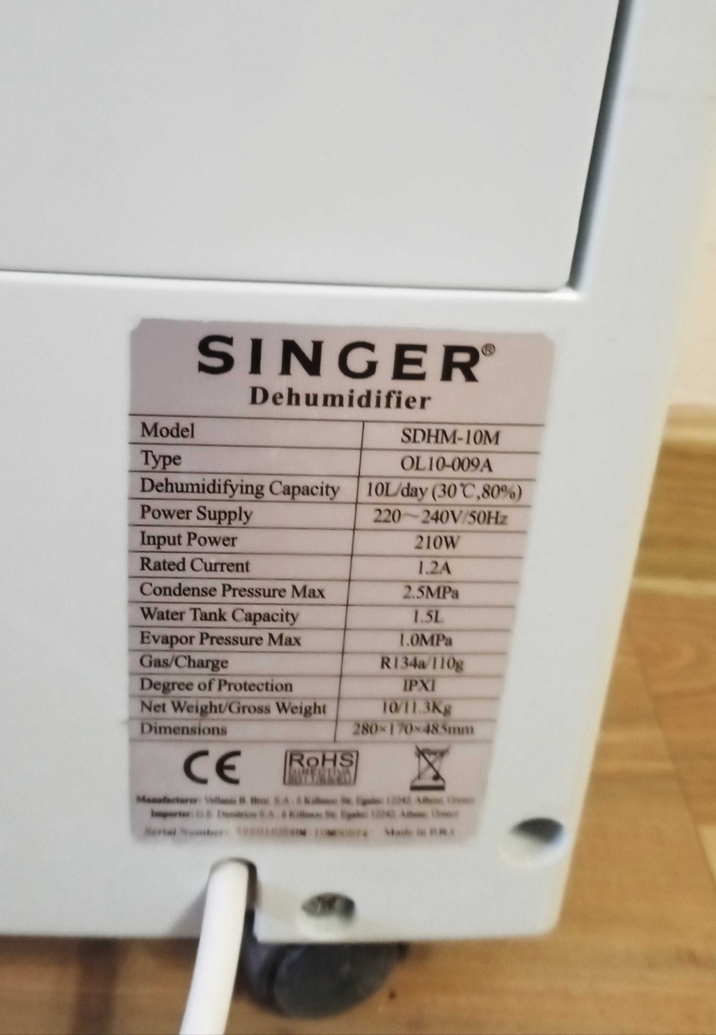 Влагоабсорбатор SINGER 10л. / 24ч. 129lw