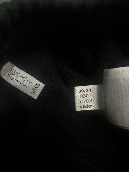 Adidas долнище S