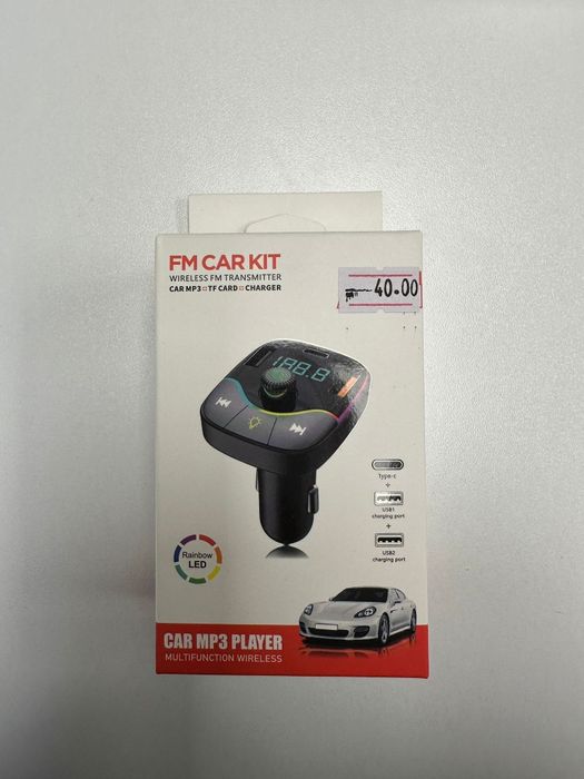 Modulator FM / Transmitator auto pentru muzica MP 3 PLAYER