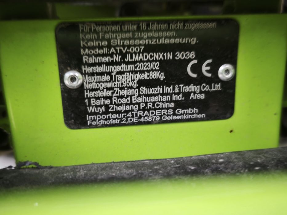 Atv 125cc commander (прочетете описанието)