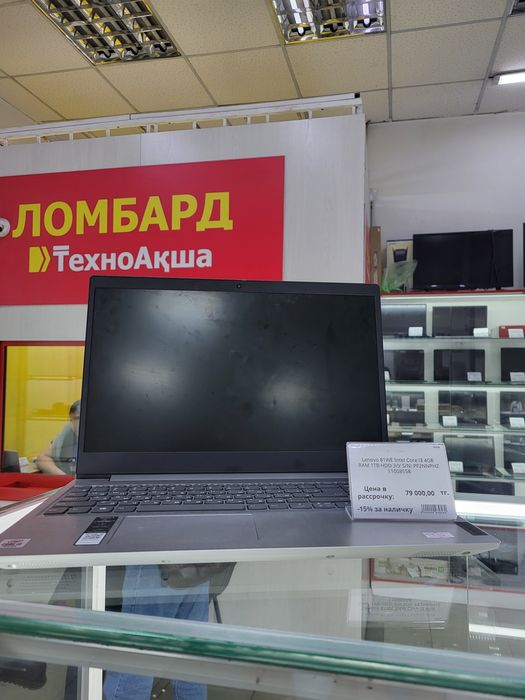 Lenovo Ломбард ТехноАқша