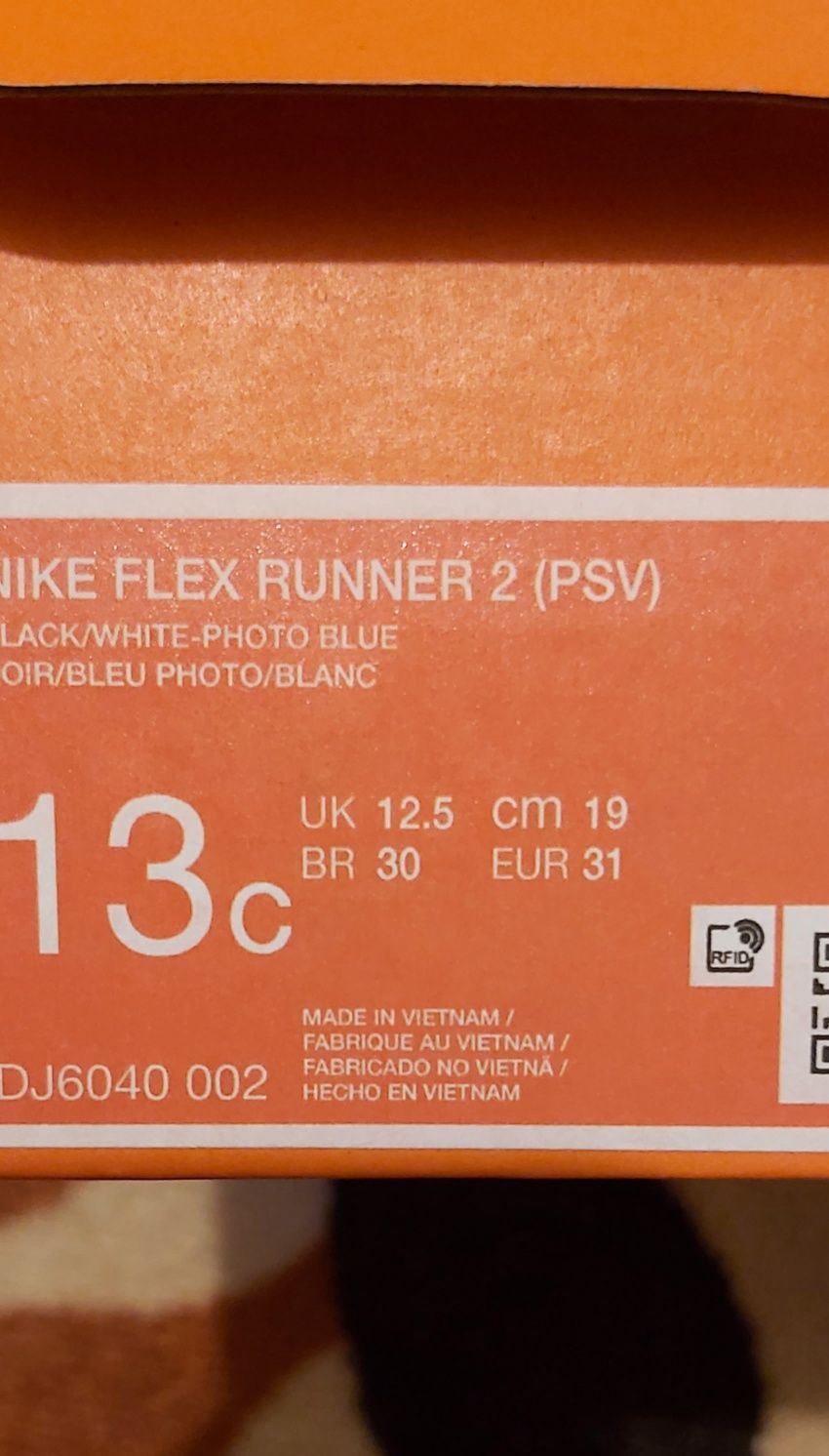 Оригинални марaтонки Nike 31