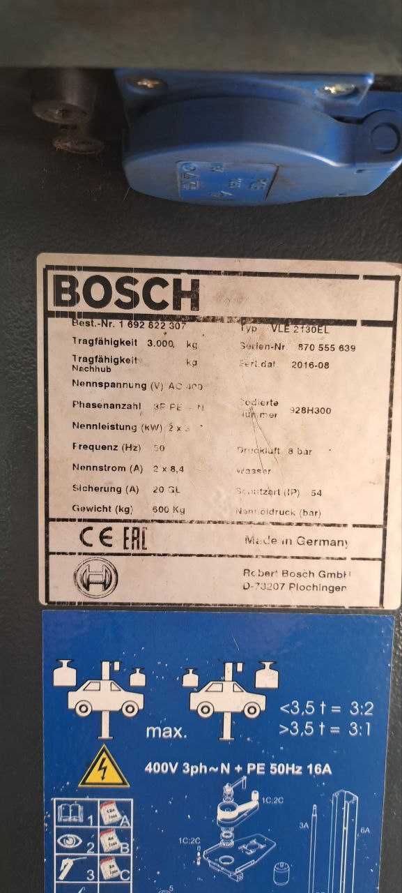 Электромеханический двухстоечный подъёмник