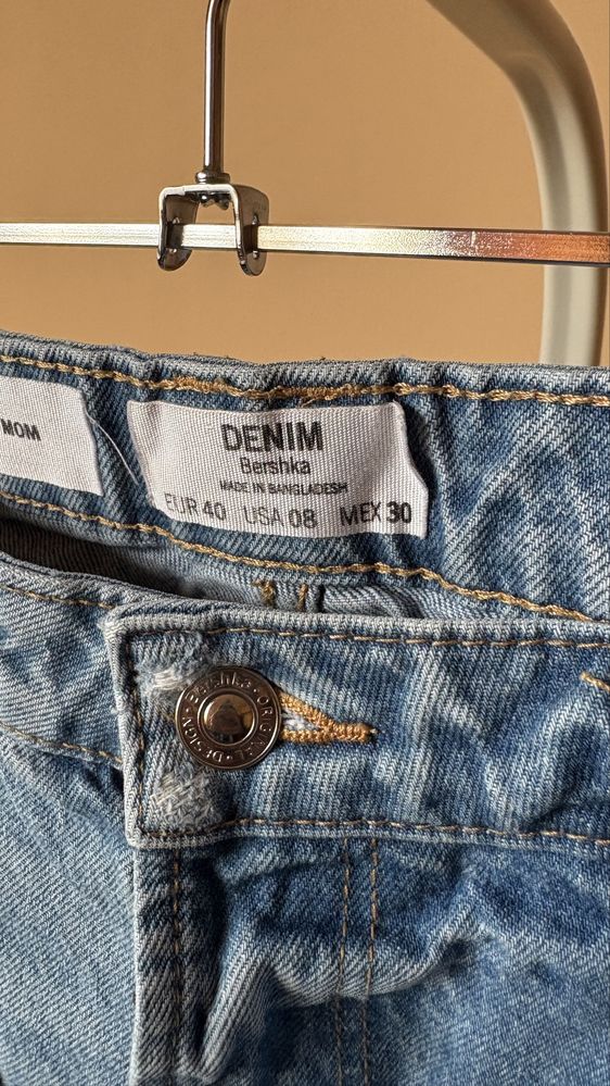 Дънки на Bershka