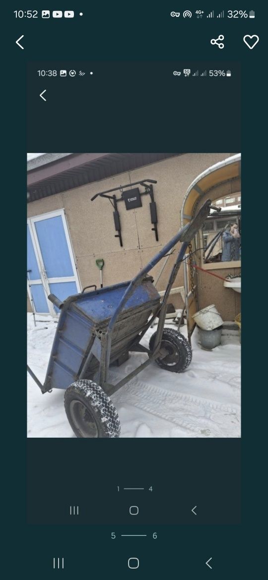 Продам продам прицеп